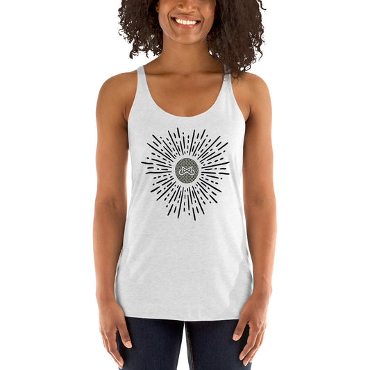 Carcinoid Cancer Women's Tank