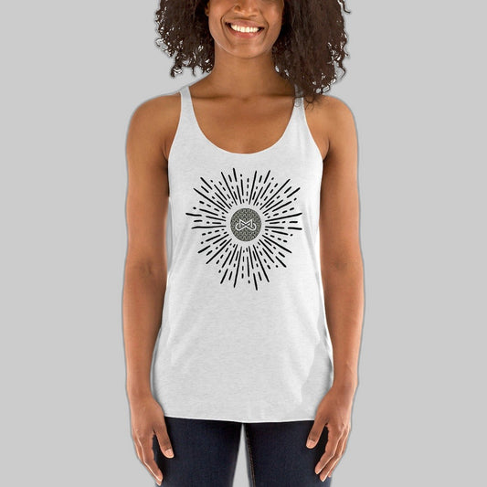Carcinoid Cancer Women's Tank